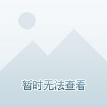 景下