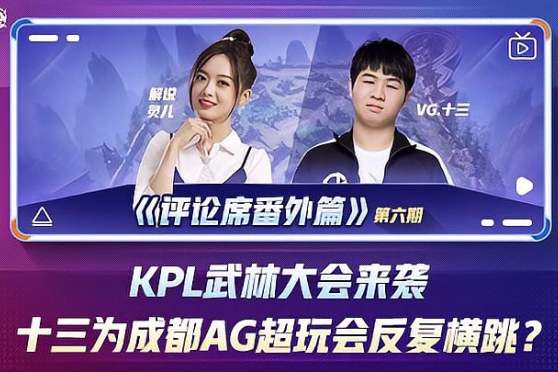 的创造力与