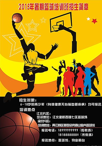 质的沉稳