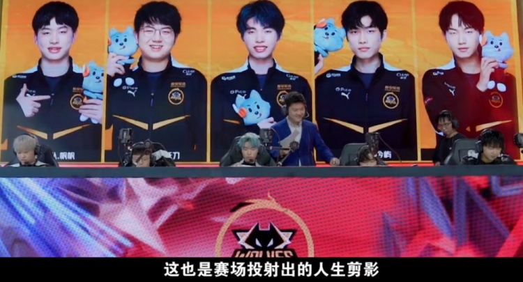 西班牙未能