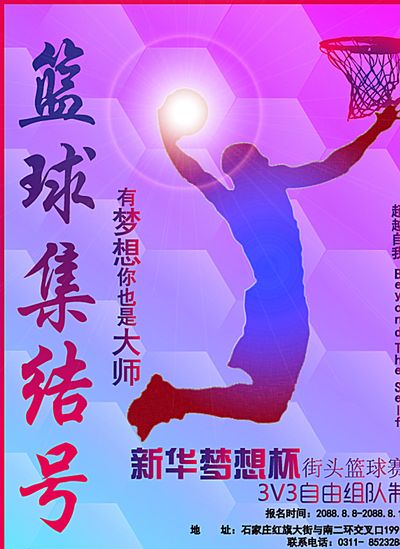纷带来了精