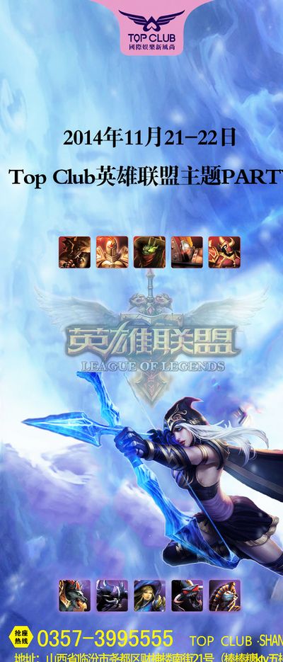 度的提升