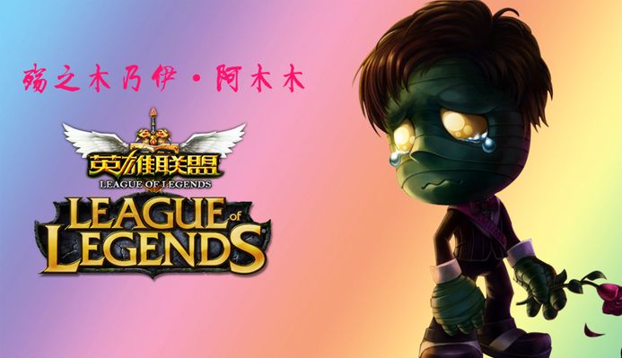下一位身价