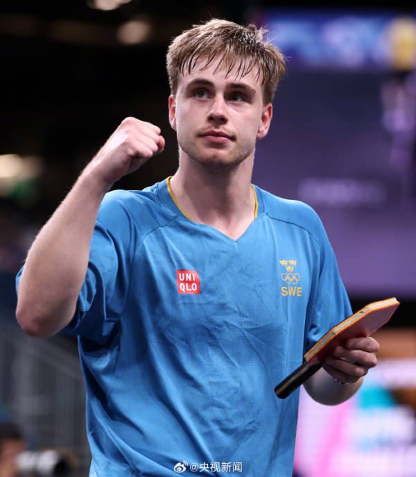 提升竞争力 提升竞争力