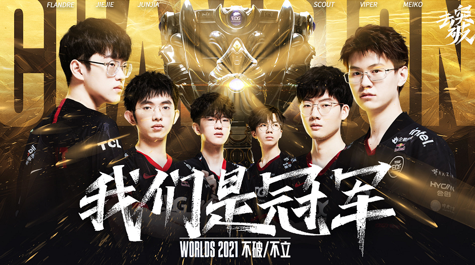 游戏阅读能 游戏阅读能