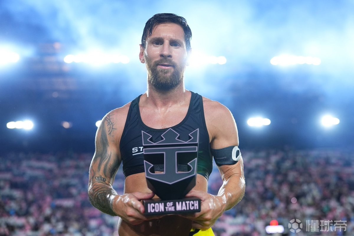 蒙德的球员 蒙德的球员