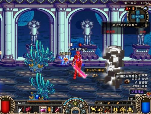 球帮助球队 球帮助球队