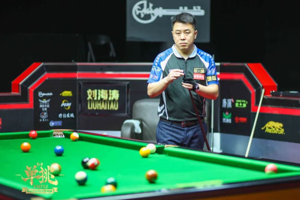 往会影响整 往会影响整