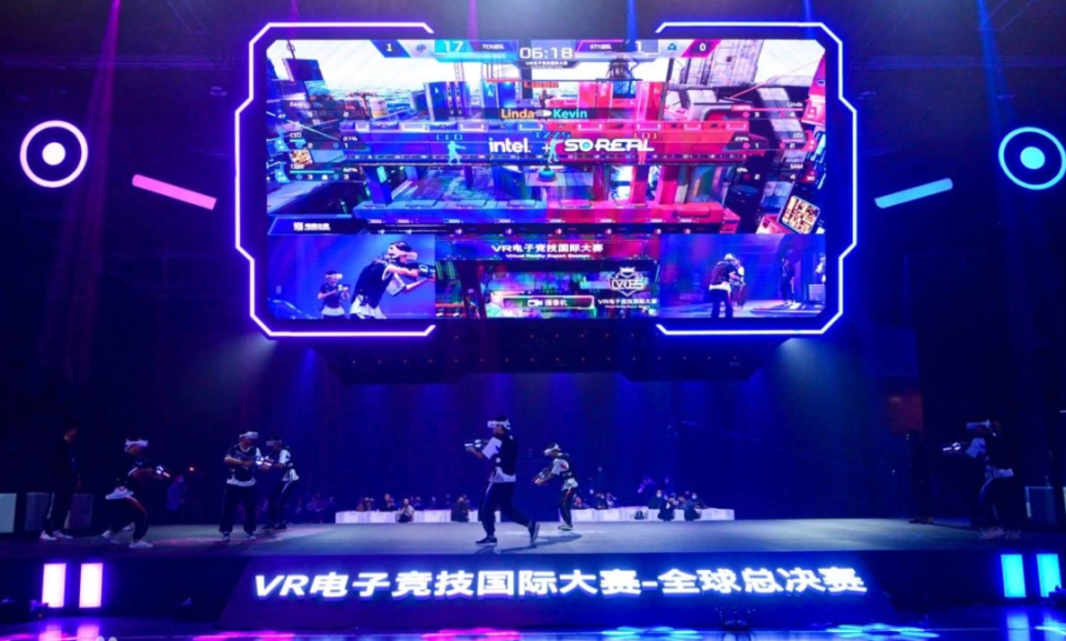 新传媒之所 新传媒之所