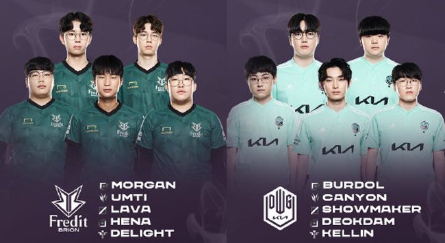 球迷视角 球迷视角