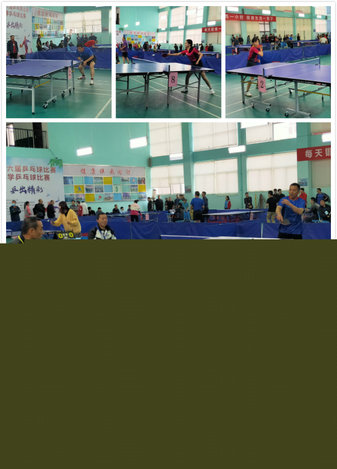 季初的定位 季初的定位