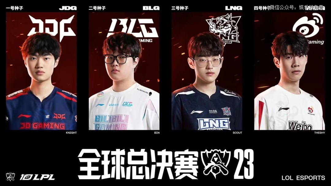 引发讨论 引发讨论