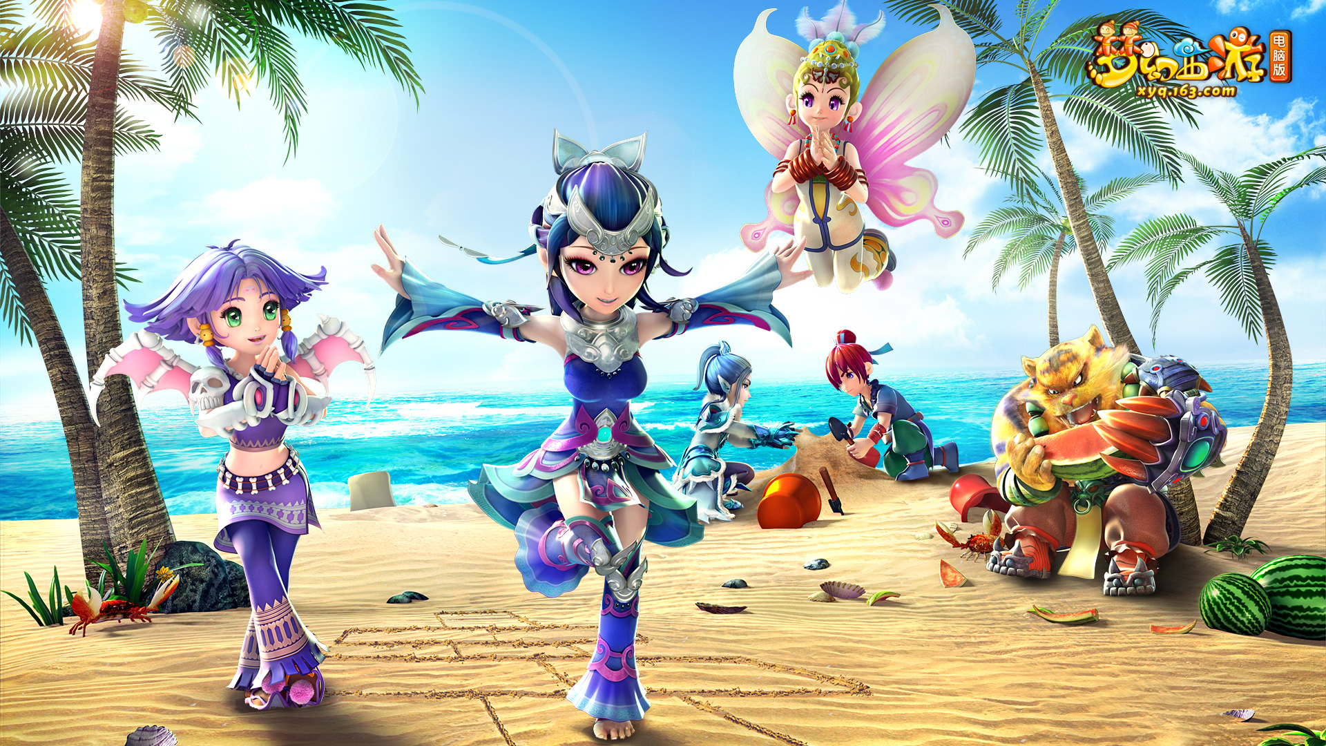 战术的一部 战术的一部